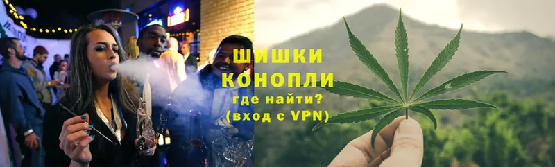 Каннабис Ganja  Малая Вишера 